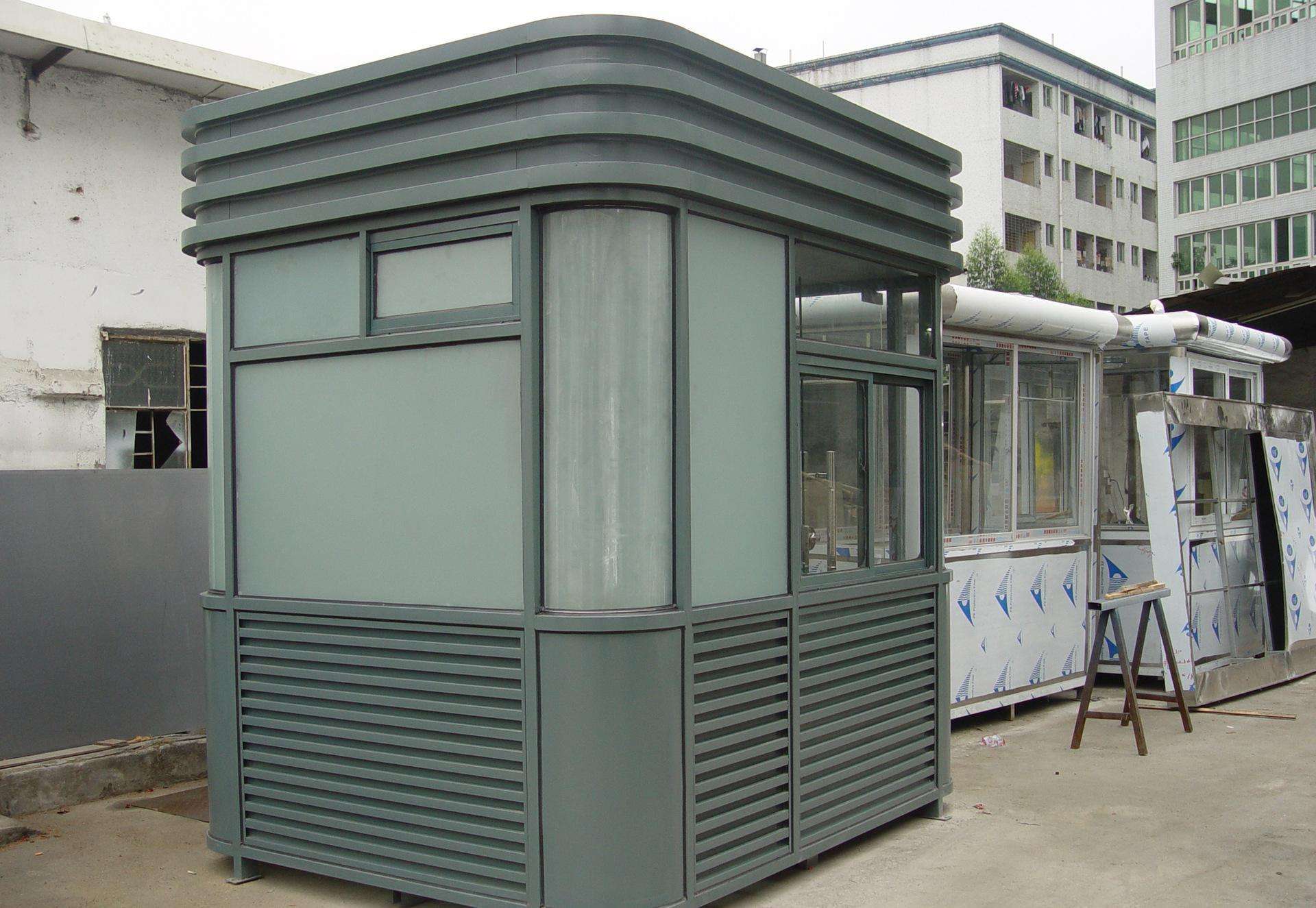 活動崗?fù)? />
                                <em>活動崗?fù)?/em>
                            </a>
                        </li>
                    		
                        <li id=