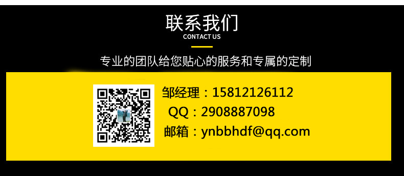 云南活動(dòng)房_產(chǎn)品展示_T式簡(jiǎn)易單層活動(dòng)房9.jpg